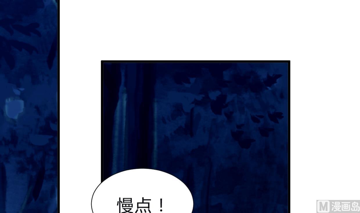 第254话 斩断情丝58
