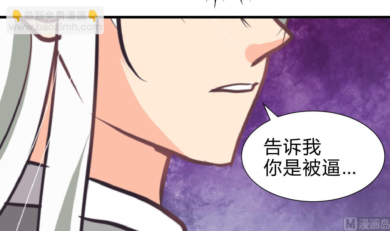 第254话 斩断情丝6