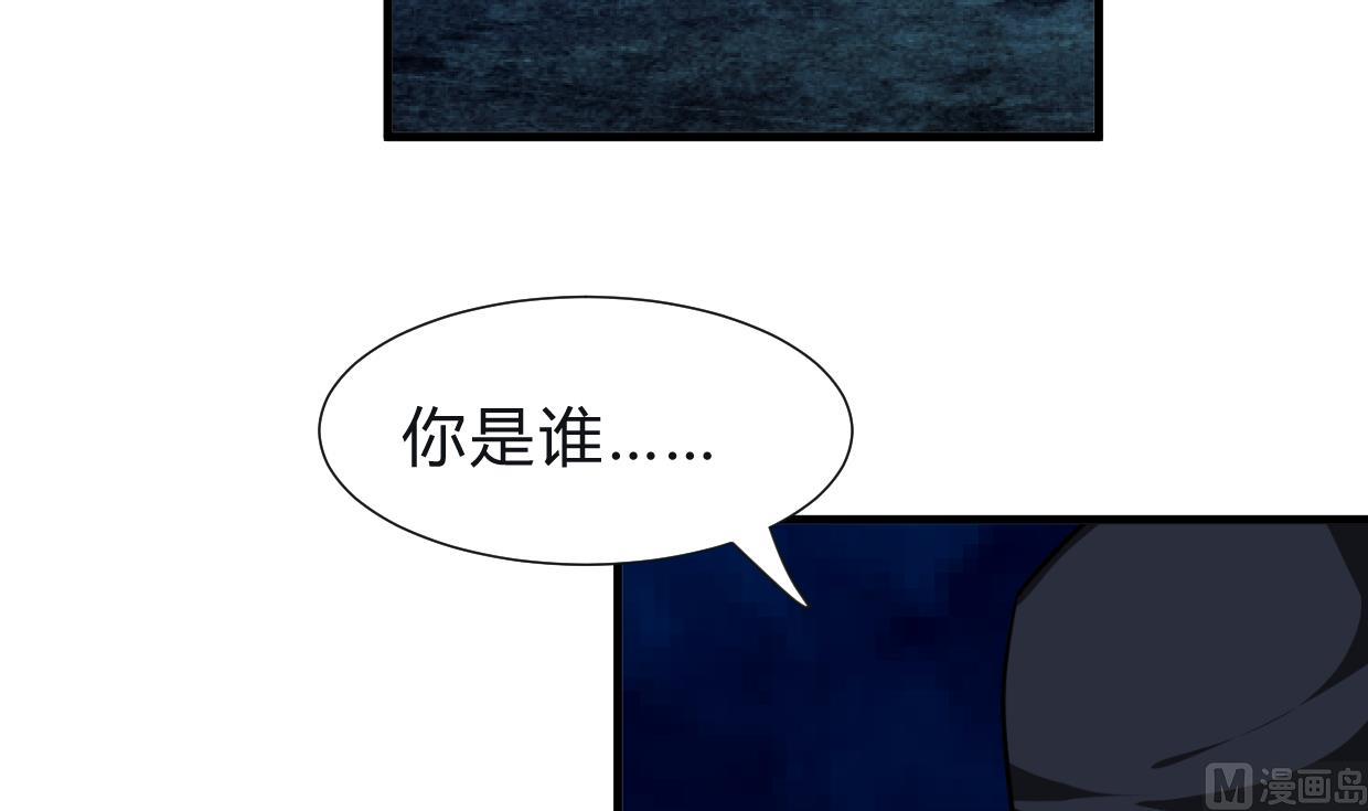 第254话 斩断情丝61