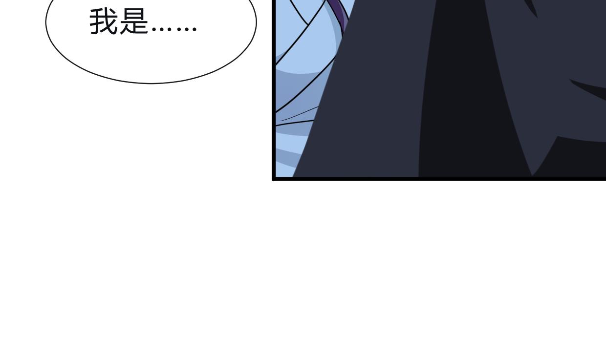 第254话 斩断情丝63