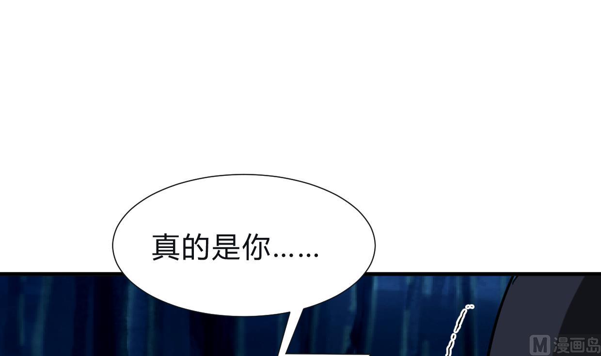 第254话 斩断情丝70
