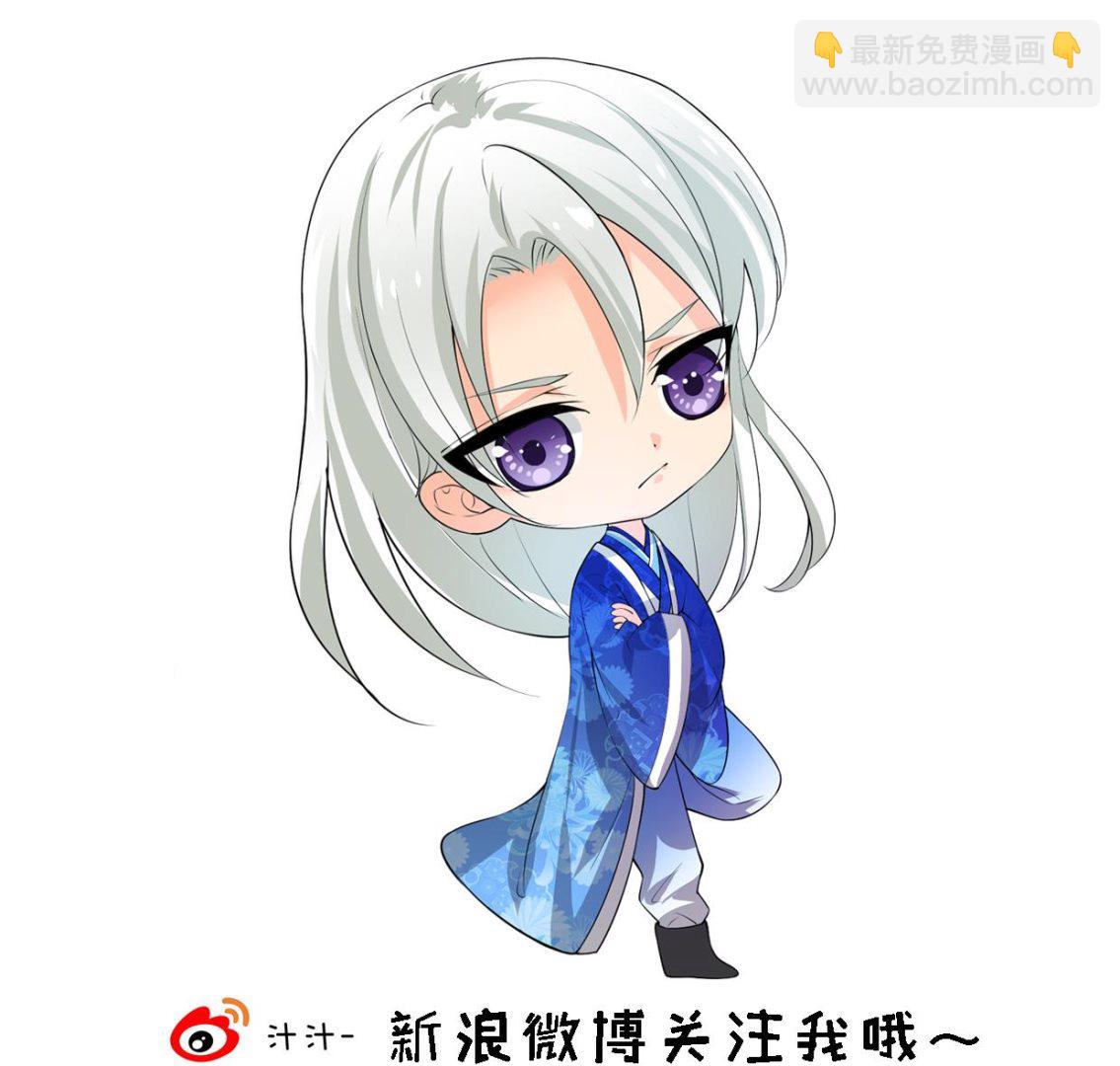第254话 斩断情丝81