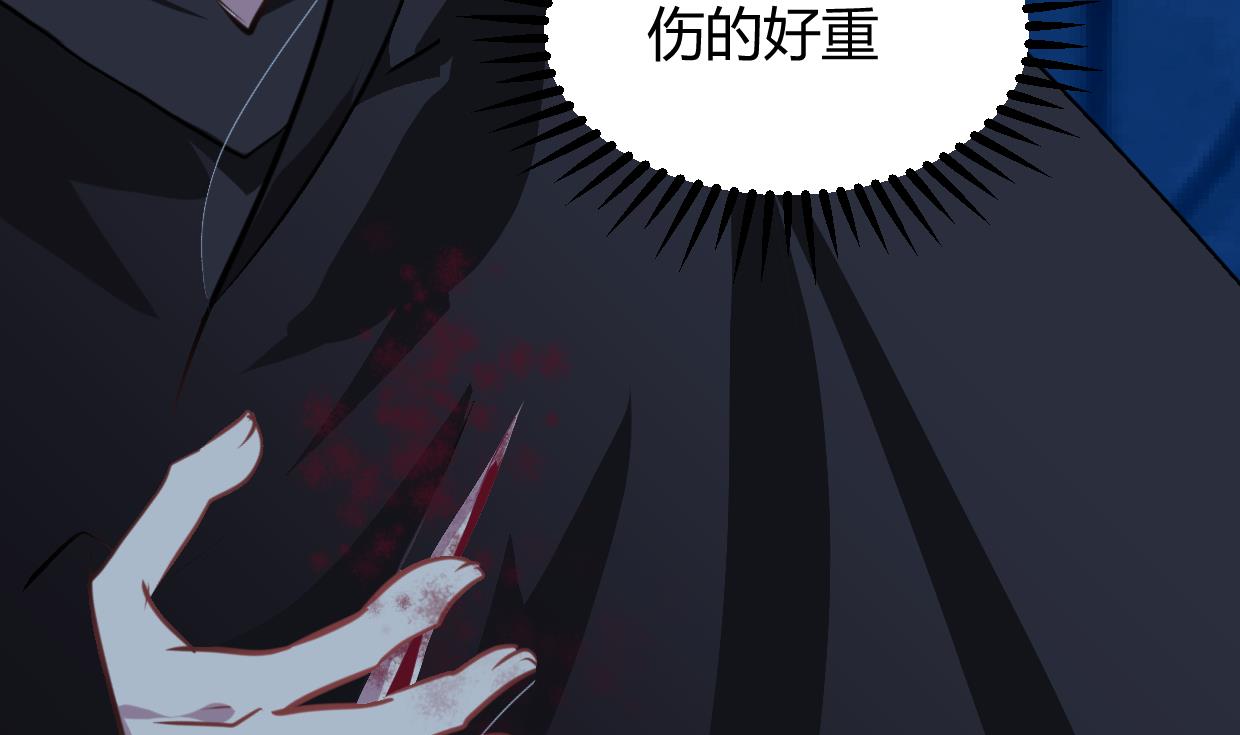 第256话 暗卫营2