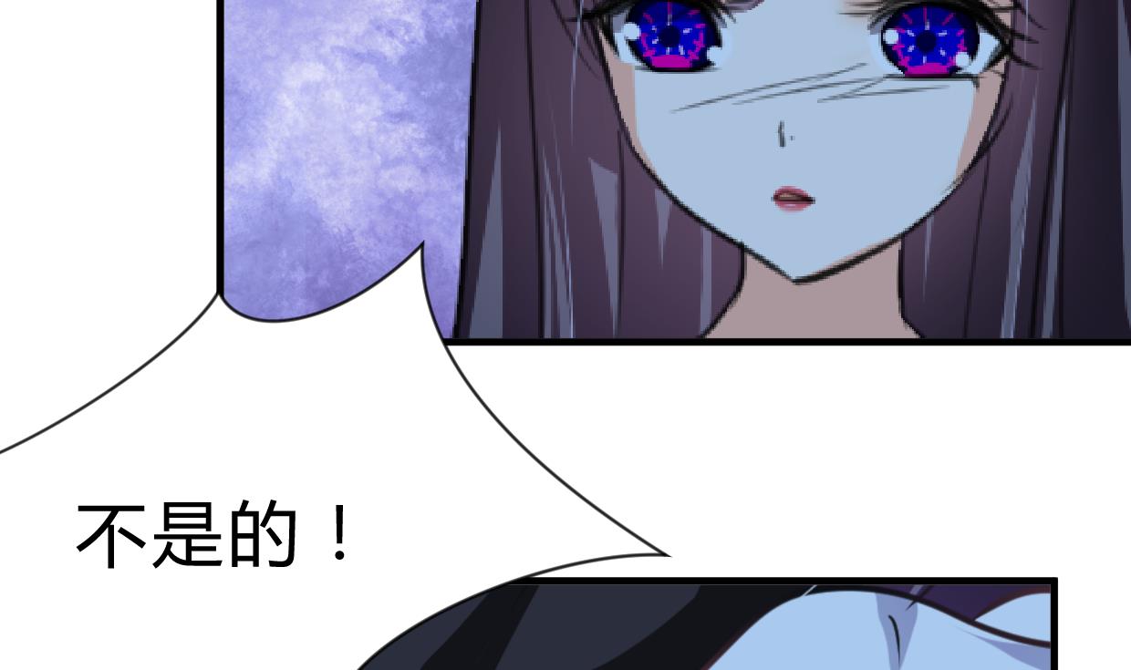 第256话 暗卫营25