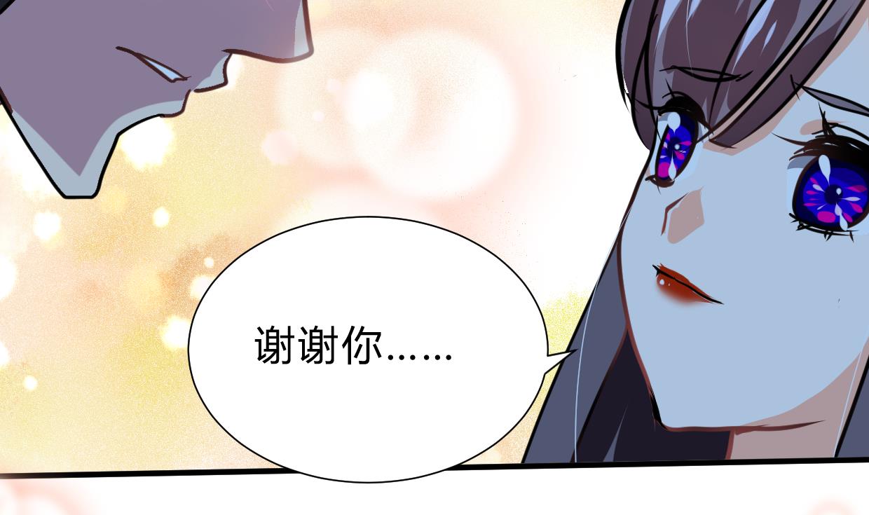 第256话 暗卫营29