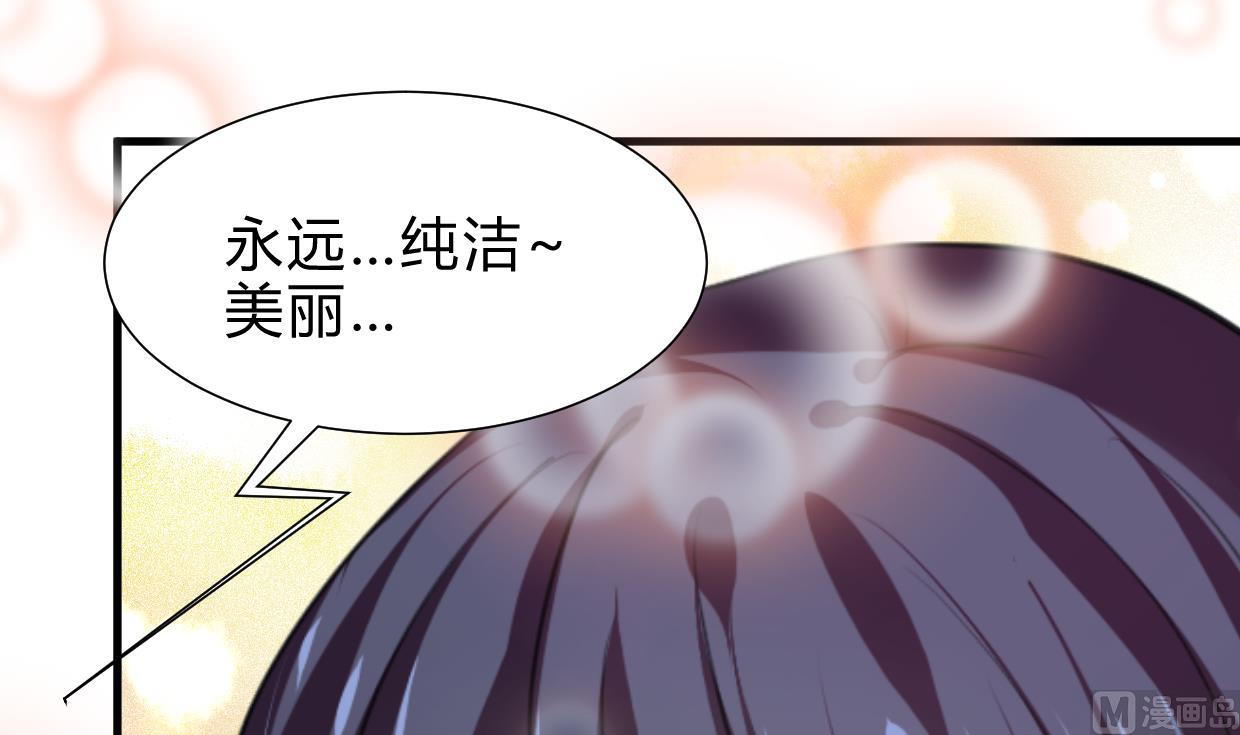 第256话 暗卫营30