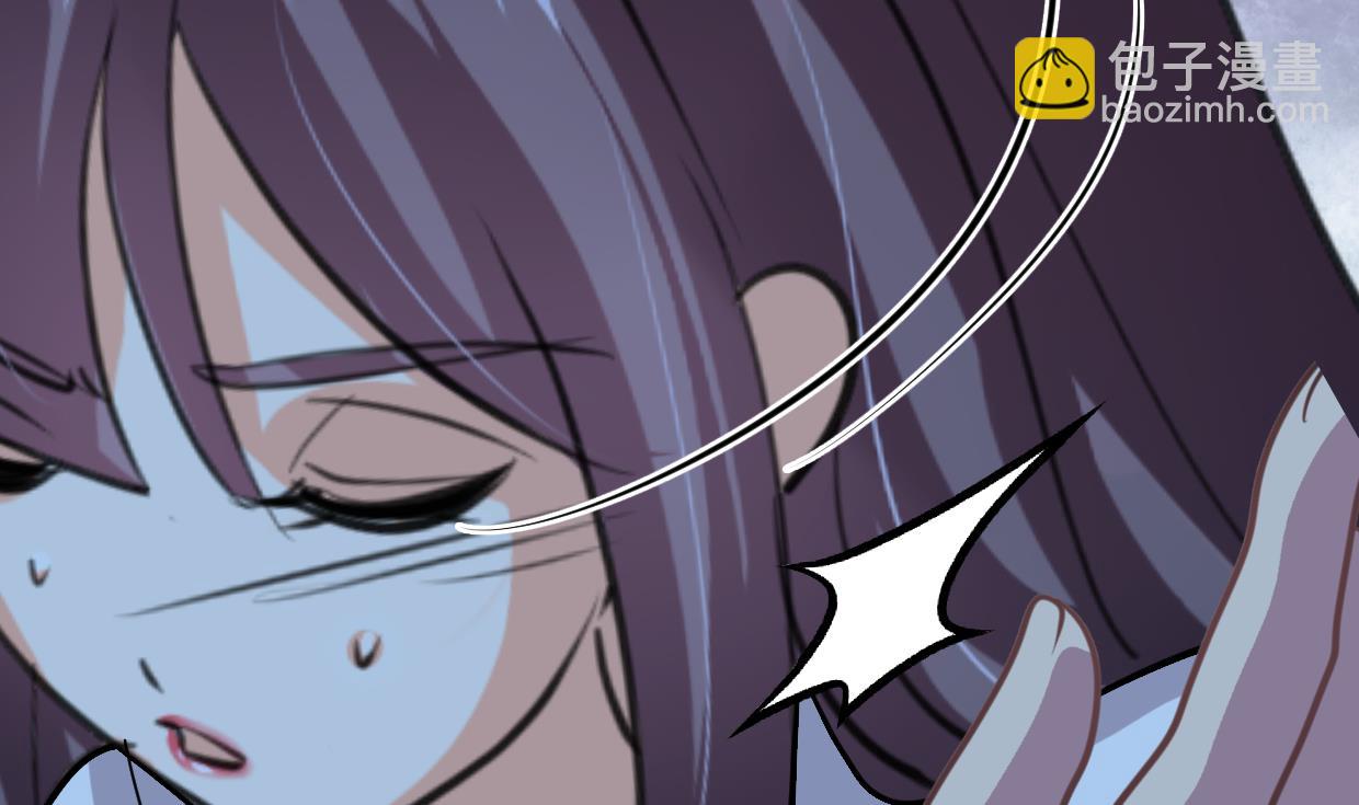 第256话 暗卫营35
