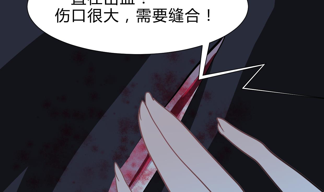 第256话 暗卫营4