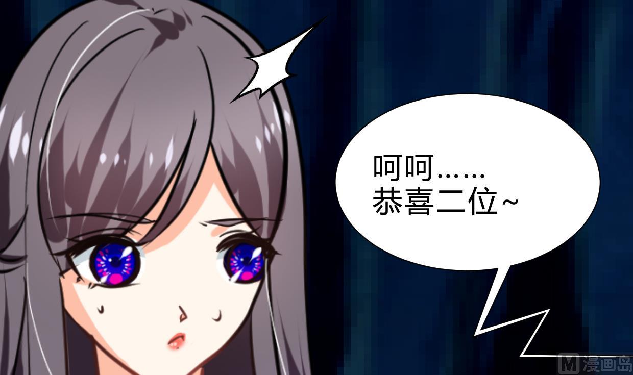 第256话 暗卫营67