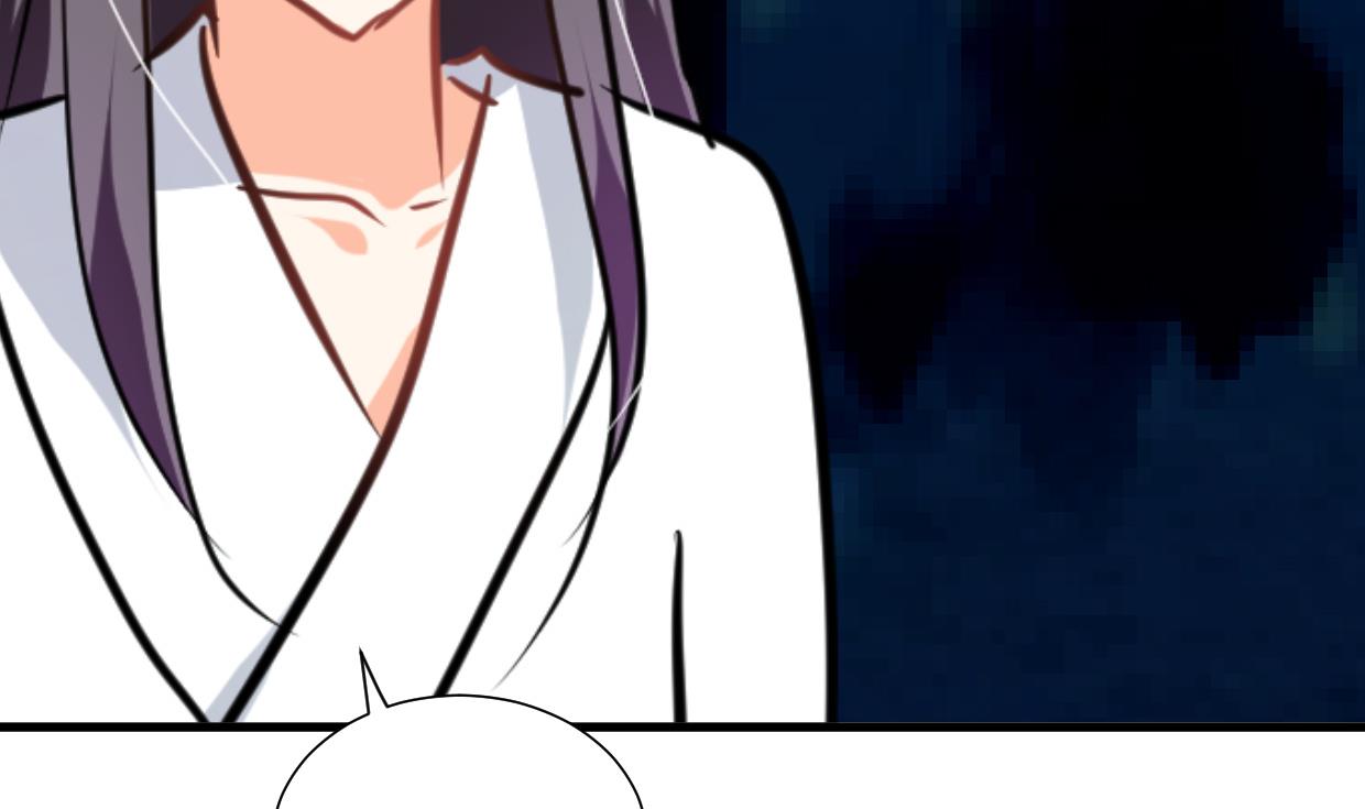 第256话 暗卫营68