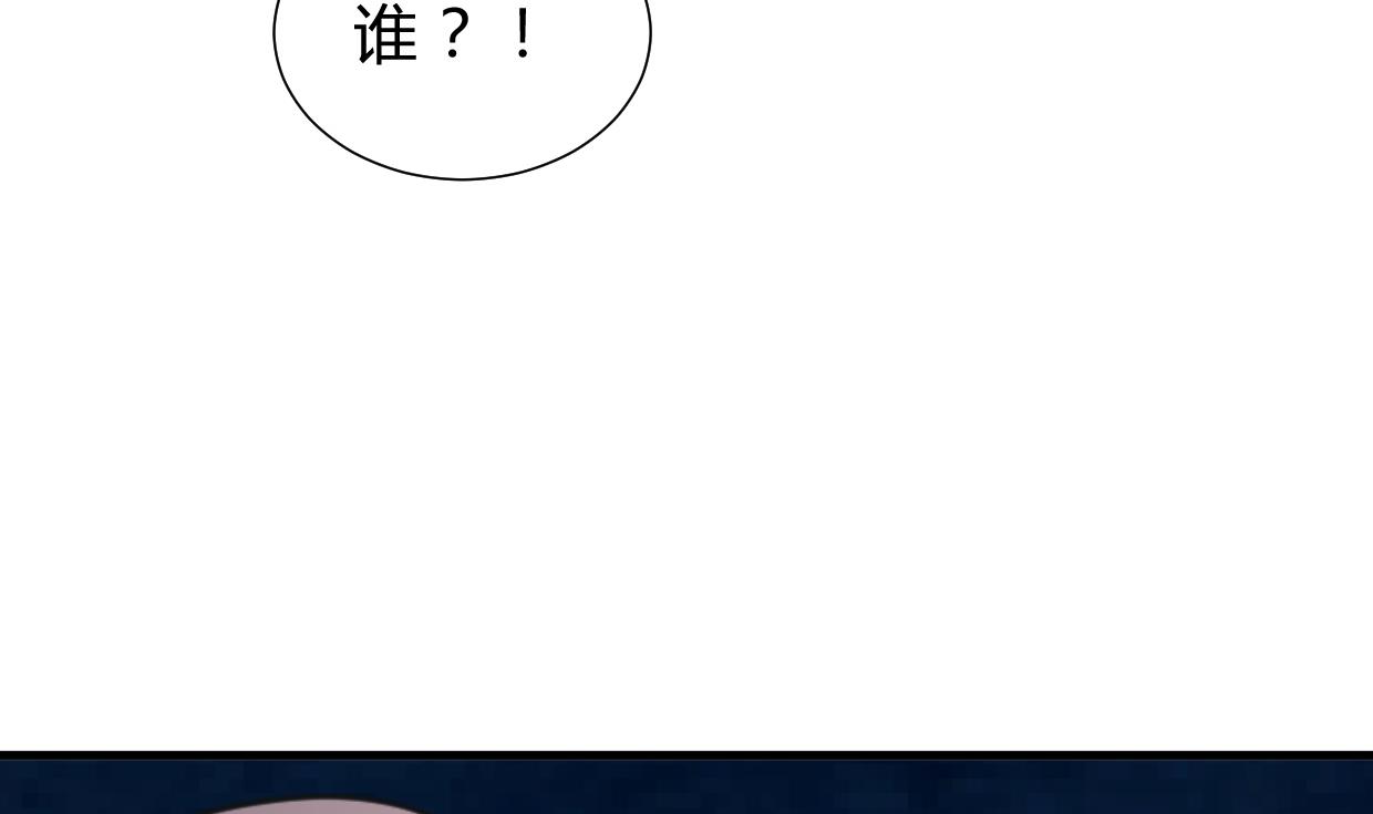 第256话 暗卫营69