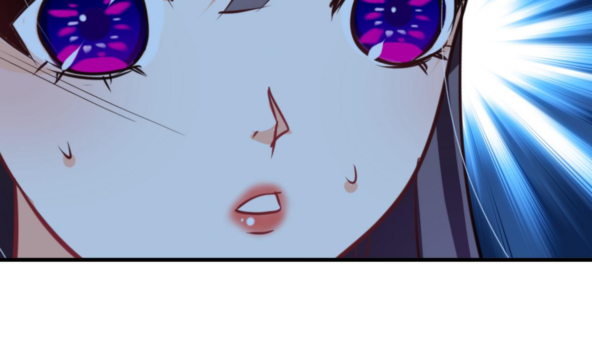 第257话 朱雀？麻雀11
