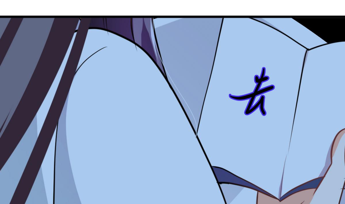 第257话 朱雀？麻雀16