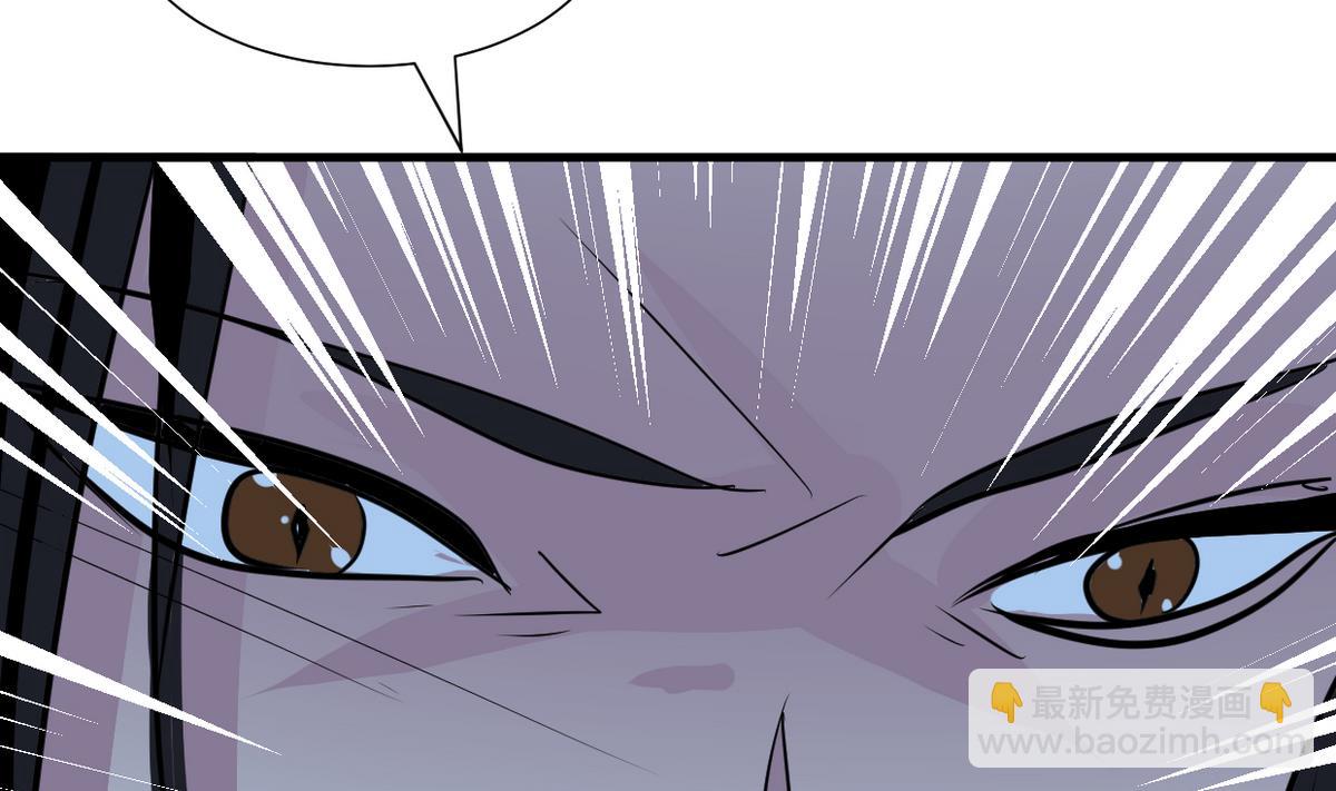 第257话 朱雀？麻雀35