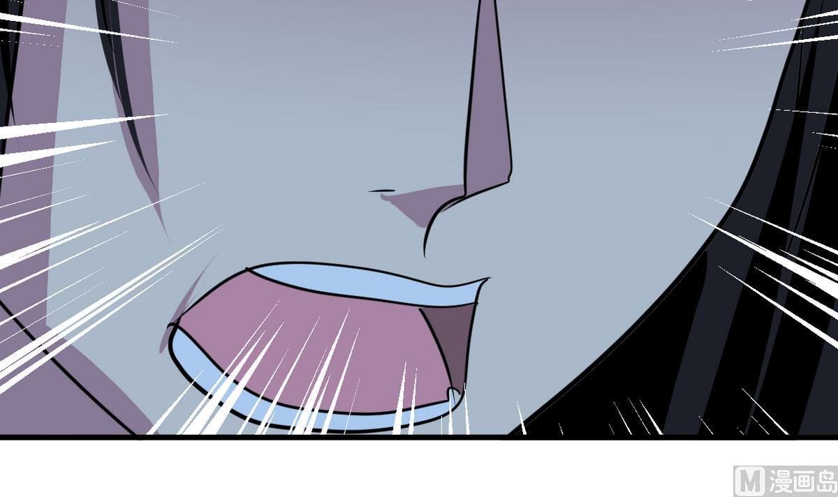 第257话 朱雀？麻雀36