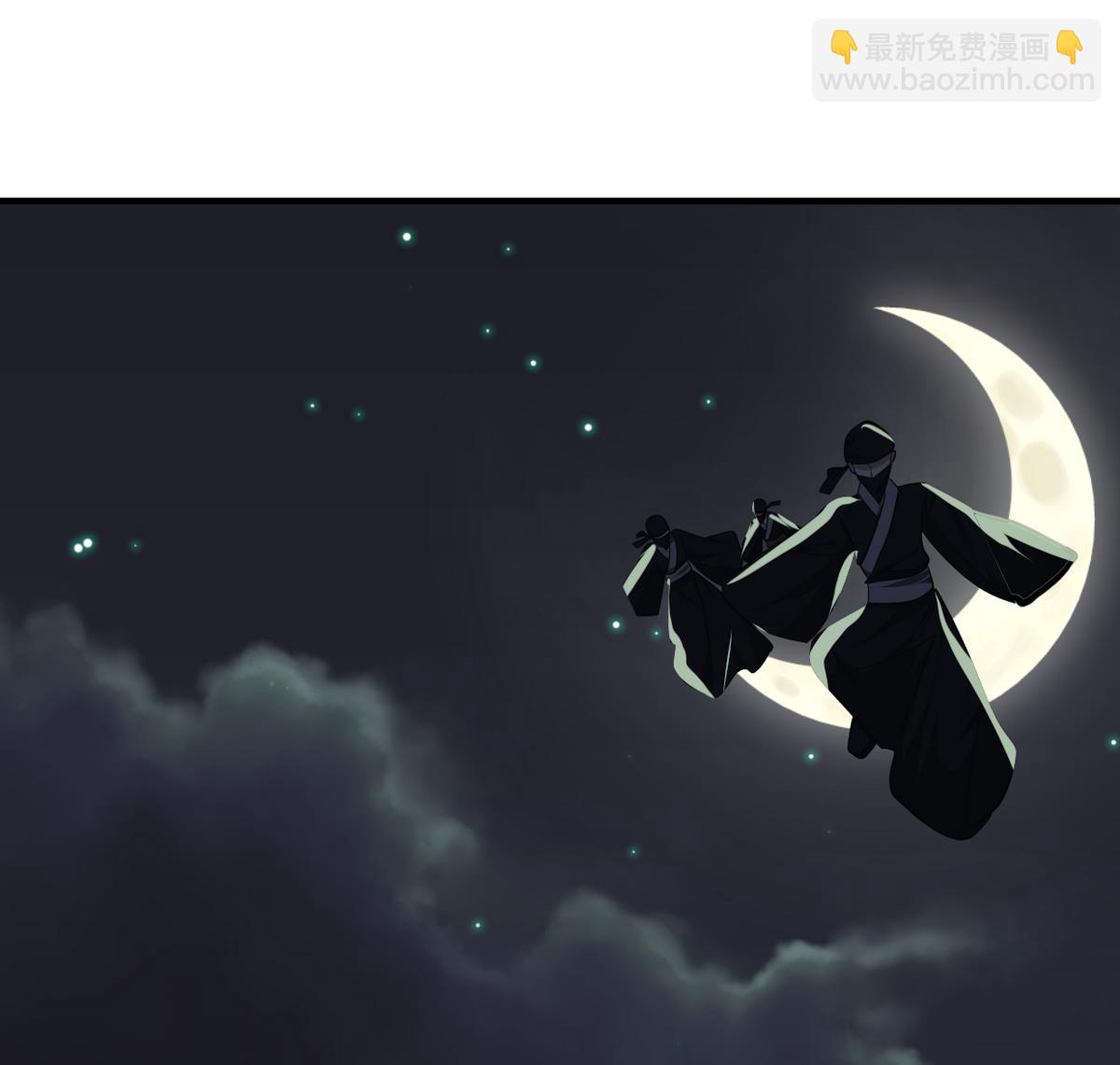第257话 朱雀？麻雀37