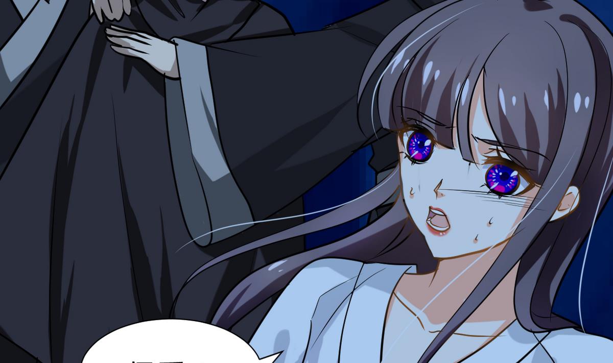 第257话 朱雀？麻雀47