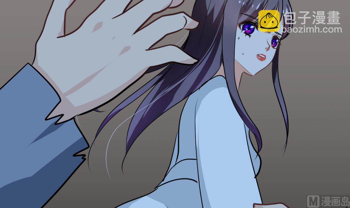 第257话 朱雀？麻雀79