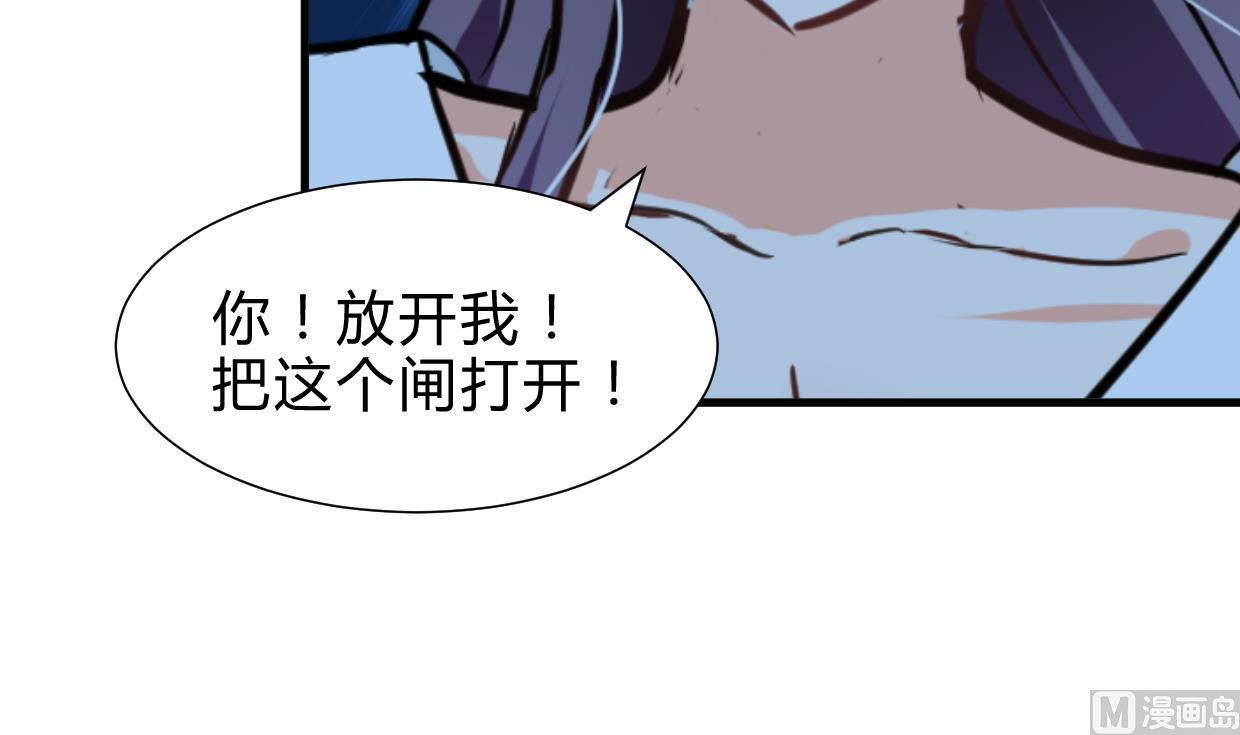 第258话 麻雀之争12