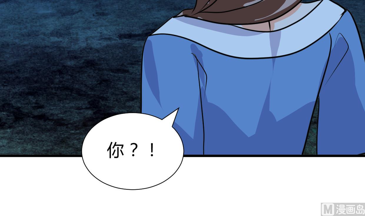 第258话 麻雀之争18