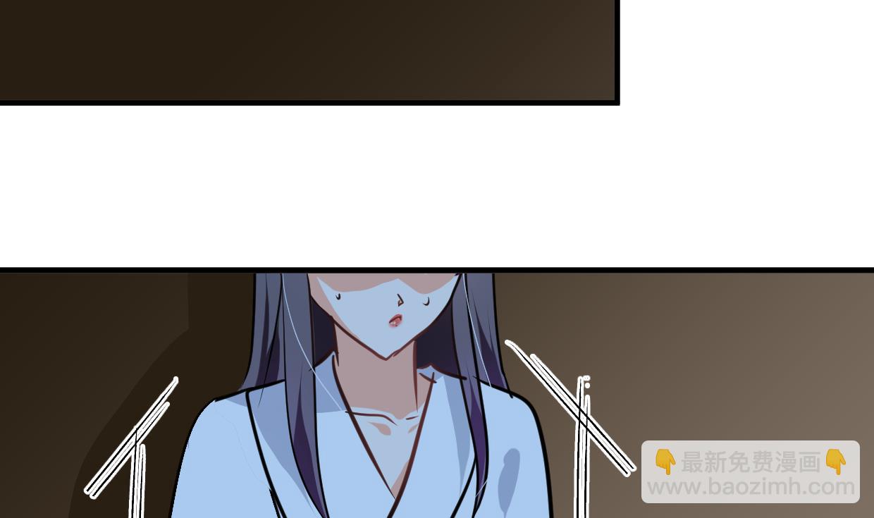 第258话 麻雀之争32