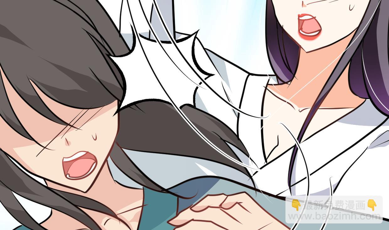 第258话 麻雀之争44
