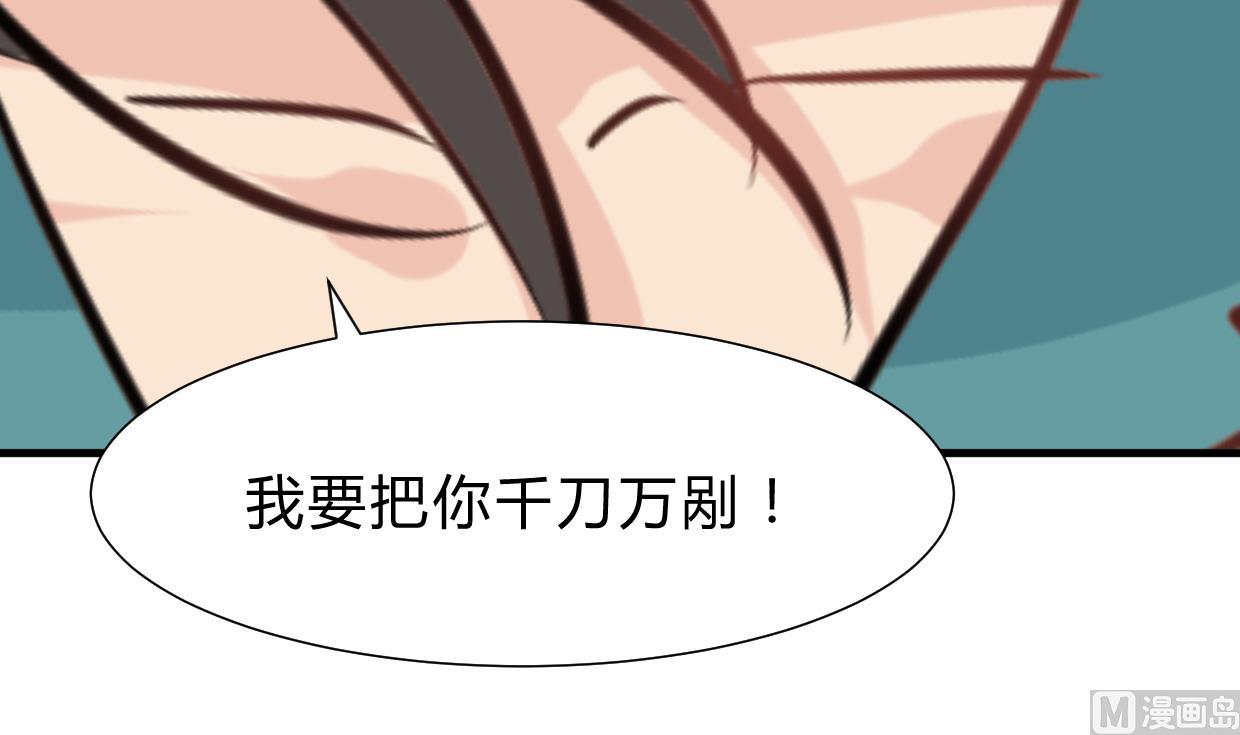 第258话 麻雀之争58