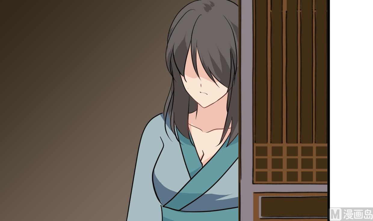 第258话 麻雀之争73