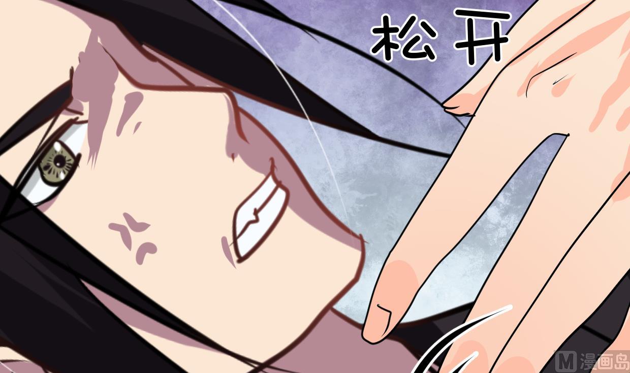 第262话 地表最强12