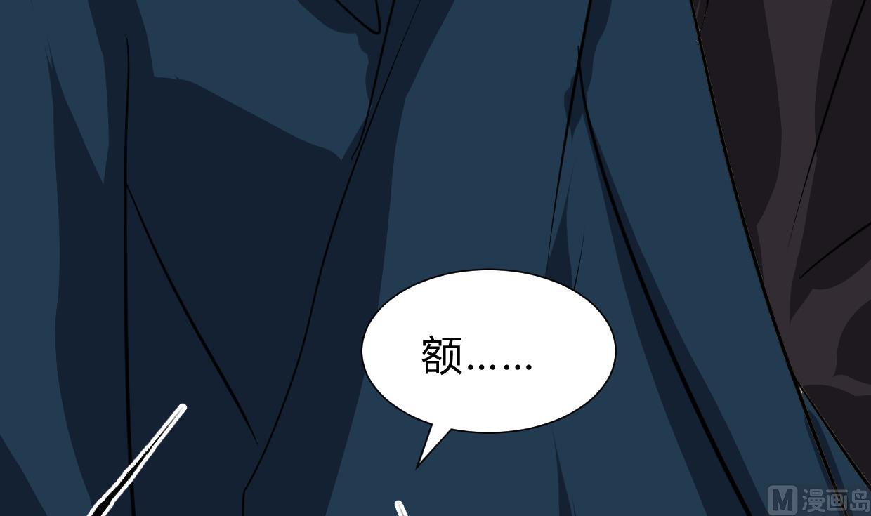第262话 地表最强3