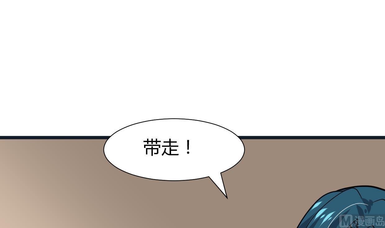 第262话 地表最强42