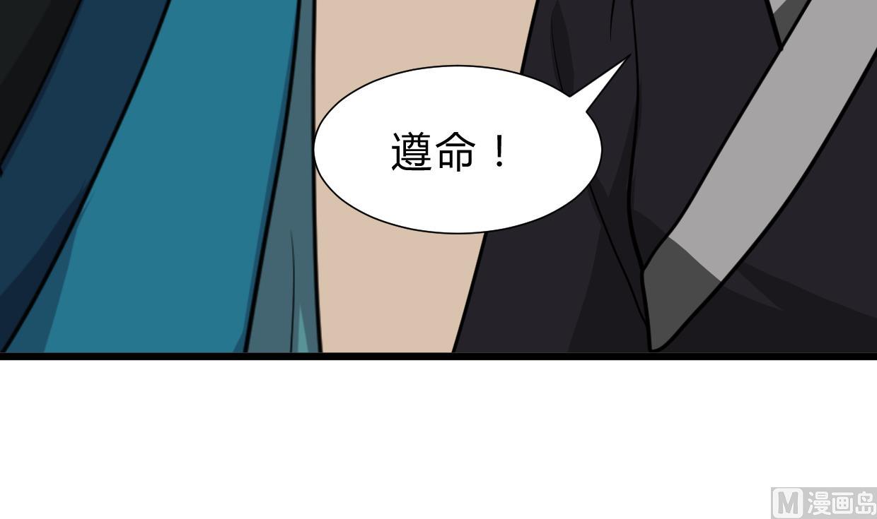 第262话 地表最强58