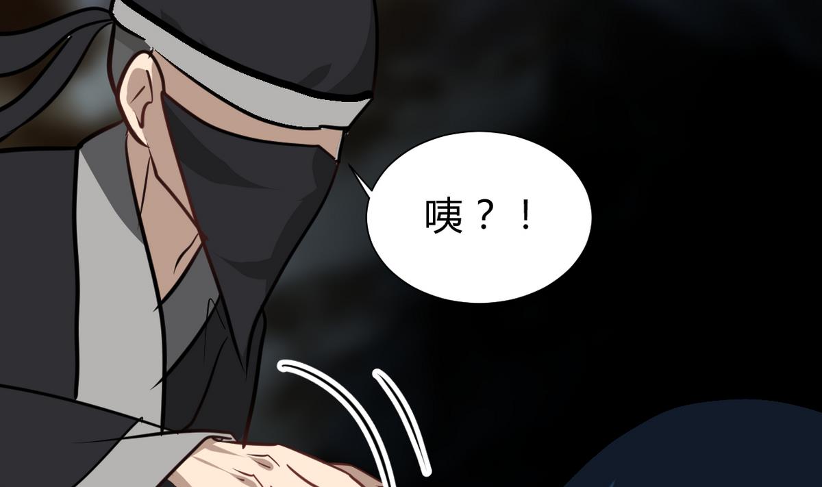 第265话 逃脱68