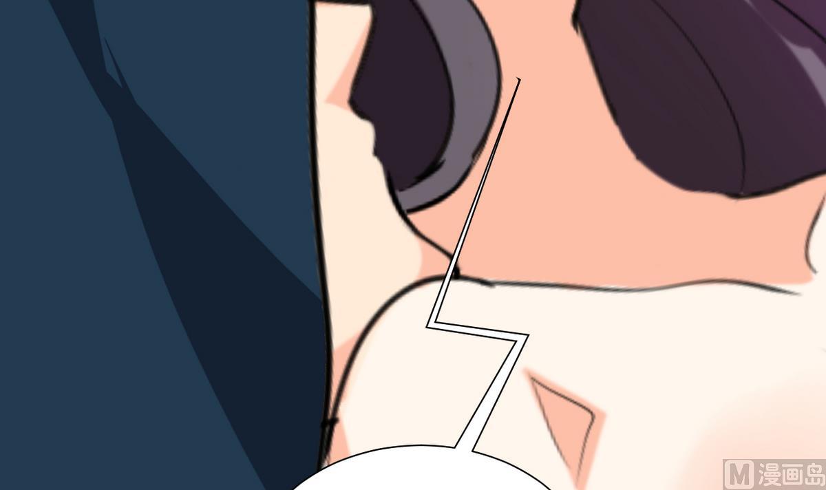 第277话 少主是谁？！18