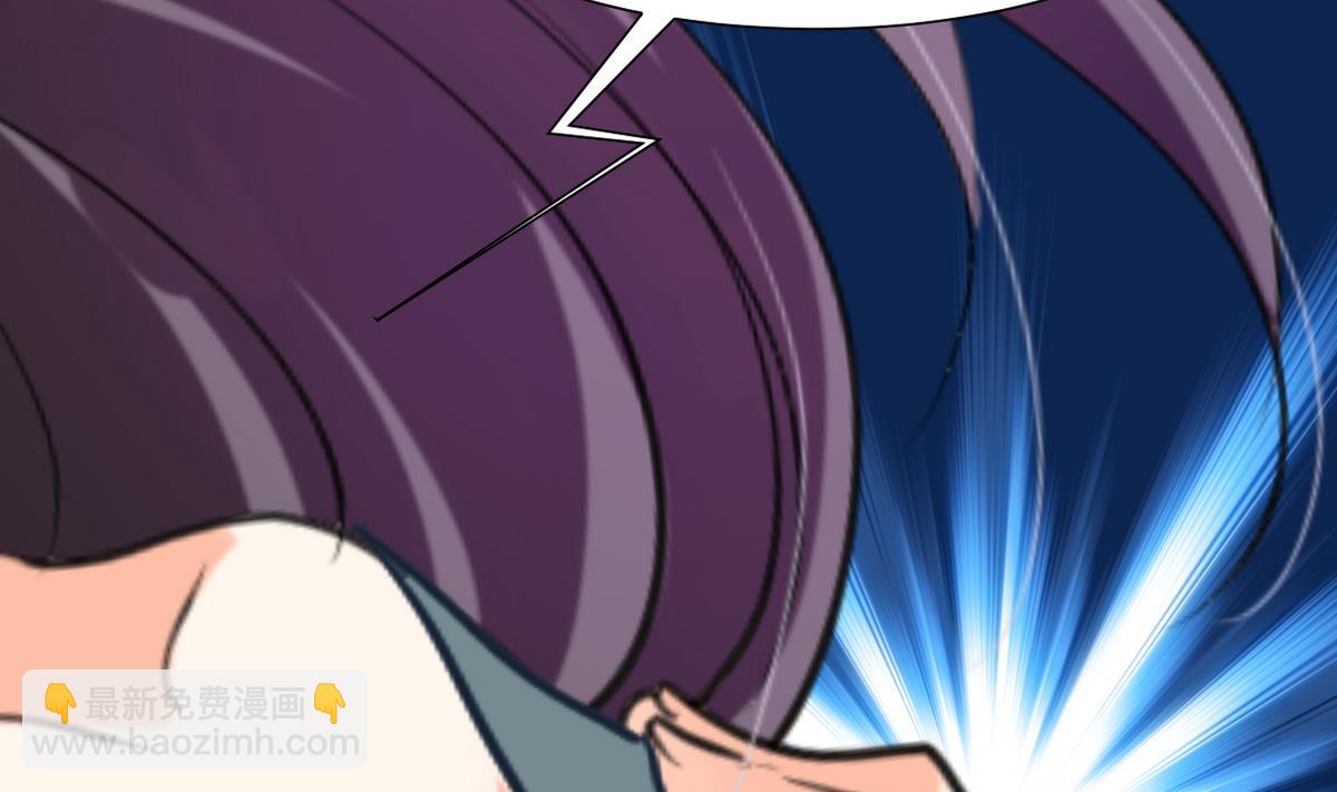 第277话 少主是谁？！20