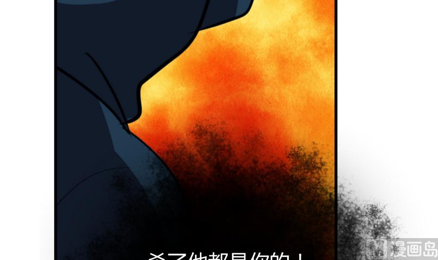 第278话 不移45