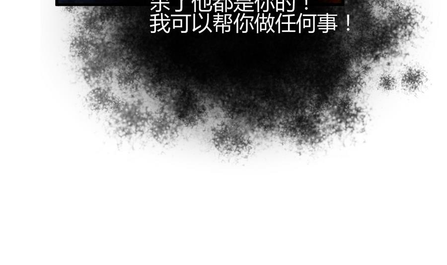 第278话 不移46