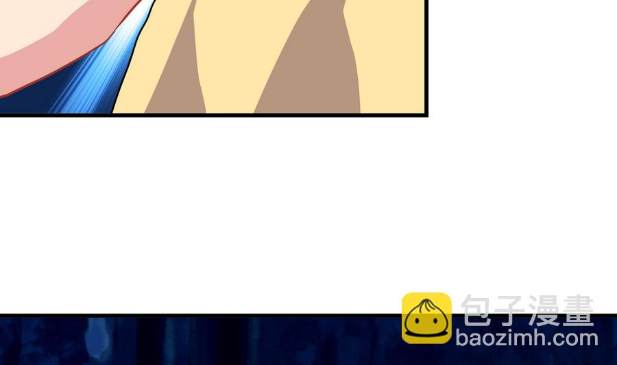 第278话 不移56