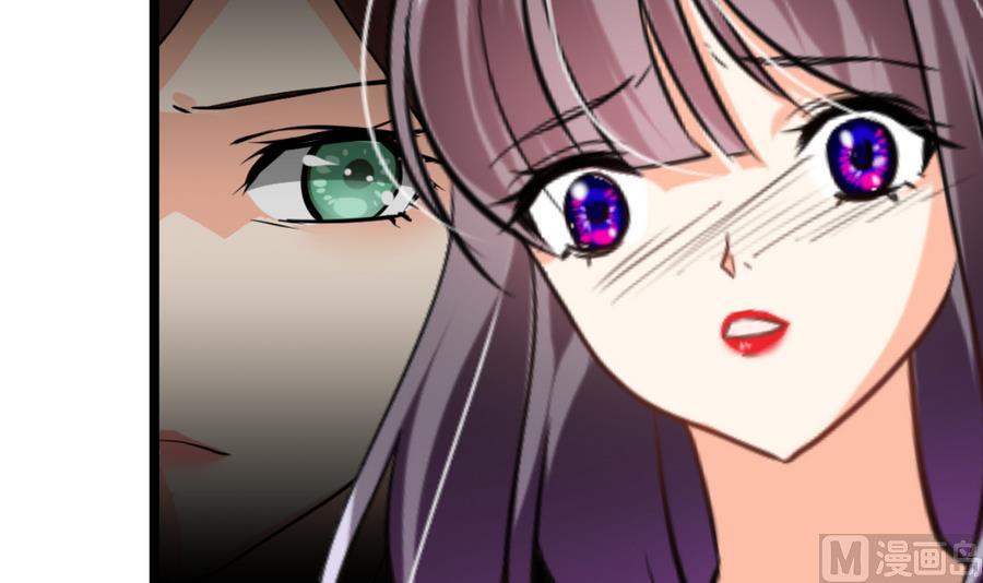 第278话 不移6