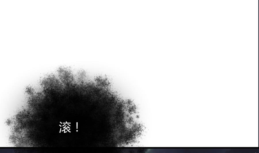 第278话 不移65