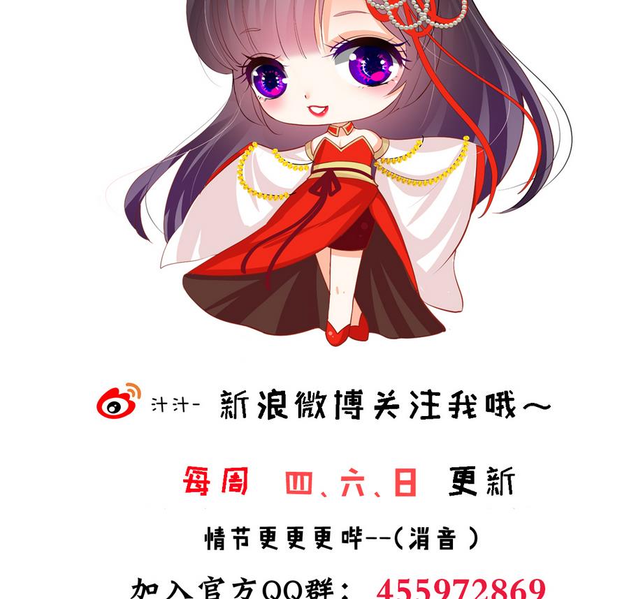 第278话 不移81