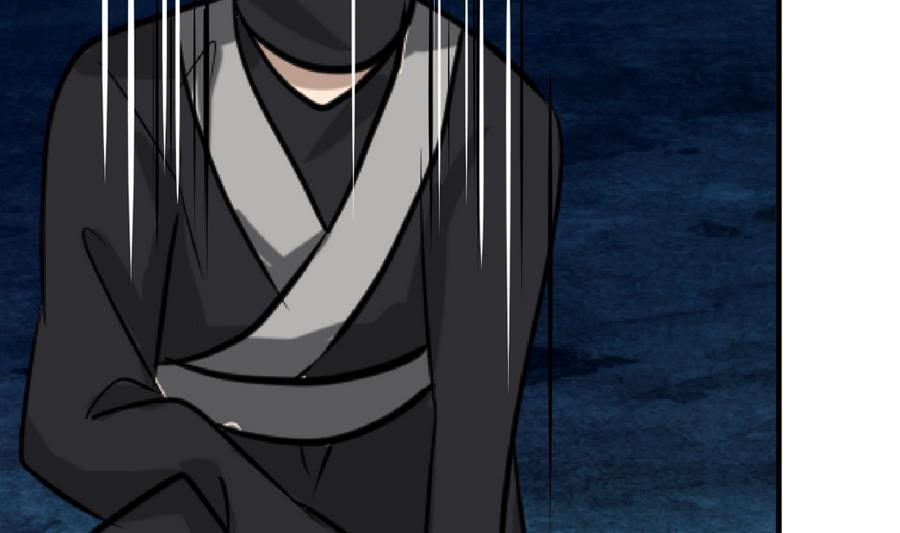 第279话 捉拿凶兽13
