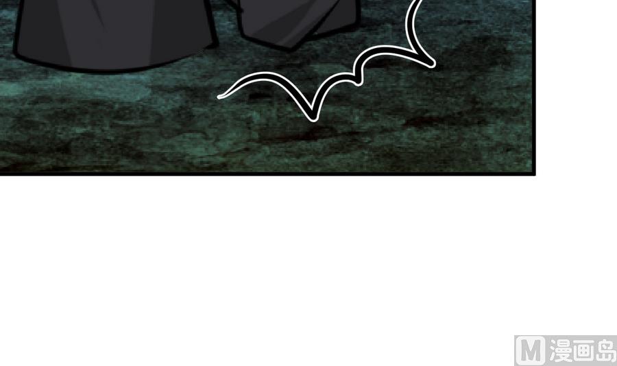 第279话 捉拿凶兽15