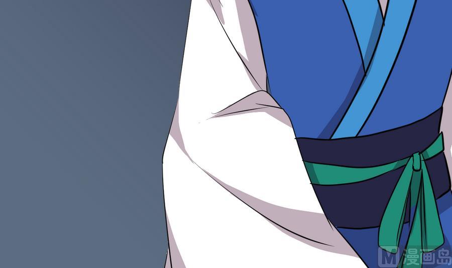 第279话 捉拿凶兽42