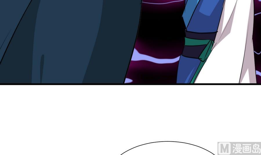 第279话 捉拿凶兽58