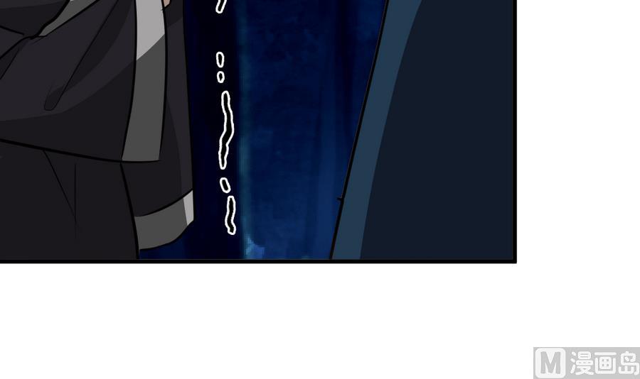 第279话 捉拿凶兽6