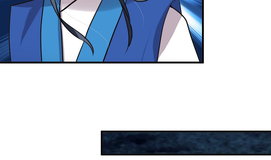 第279话 捉拿凶兽60