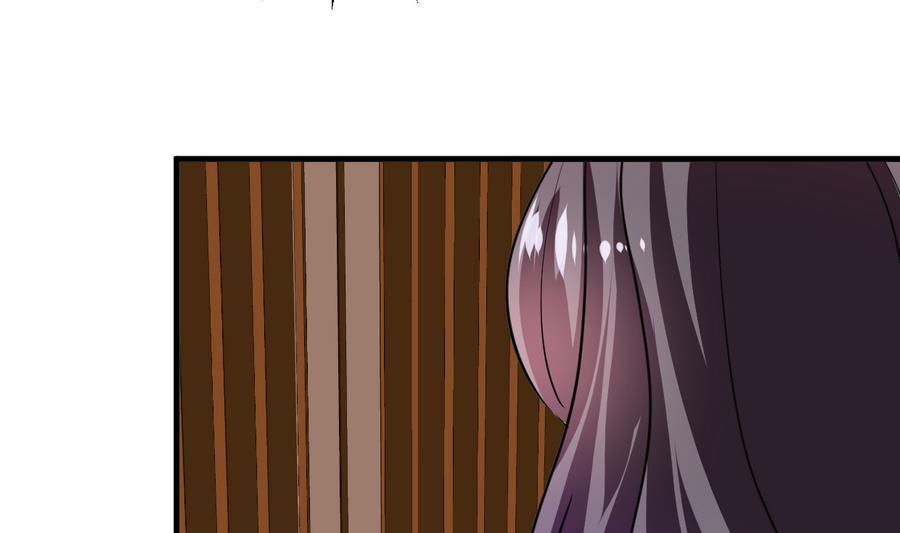 第279话 捉拿凶兽66