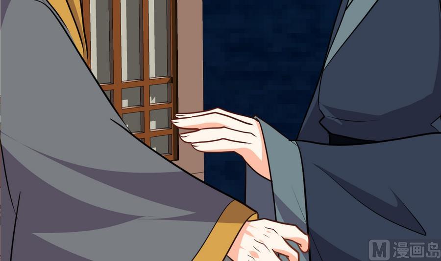 第279话 捉拿凶兽70