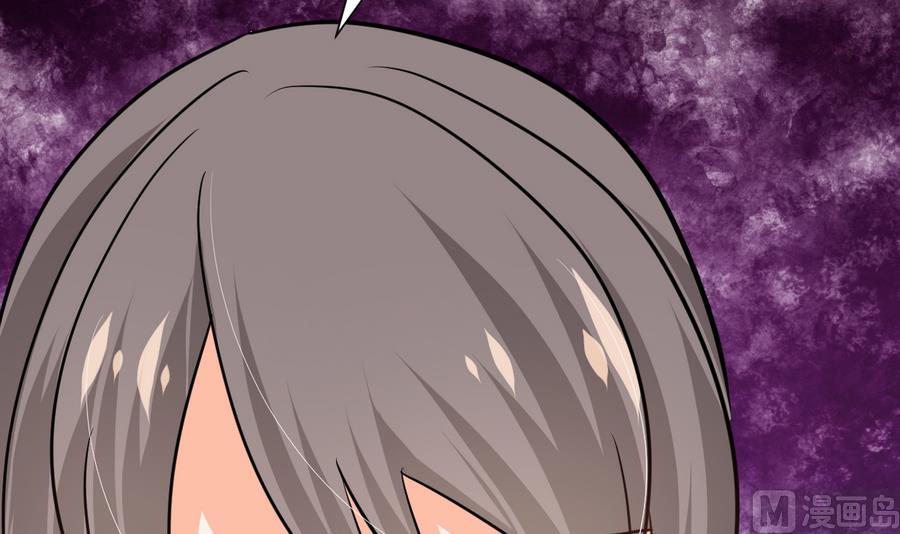第279话 捉拿凶兽73